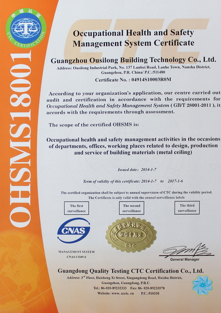 Cina Guangzhou Ousilong Building Technology Co., Ltd Sertifikasi