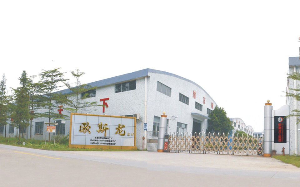 Cina Guangzhou Ousilong Building Technology Co., Ltd 