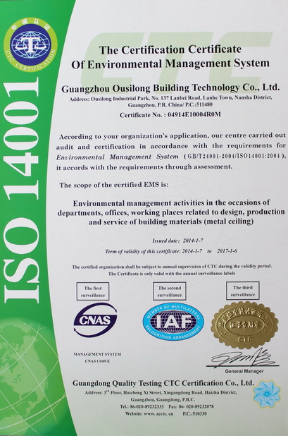Cina Guangzhou Ousilong Building Technology Co., Ltd Sertifikasi